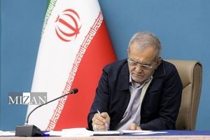 رئیس‌جمهوری مصوبه کنکور را ابلاغ کرد