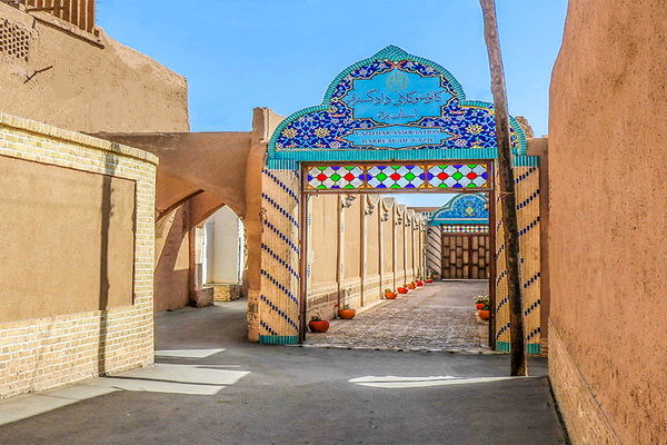 اعتراض کارآموزان ۱۴۰۳ کانون وکلای دادگستری یزد به هزینه ۱۲ میلیون تومانی برای ورود به مرحله دوم کارآموزی