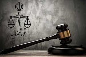 آغاز مرحله صلاحیت‌های عمومی آزمون مرکز وکلای قوه قضاییه ۱۴۰۳ از فردا