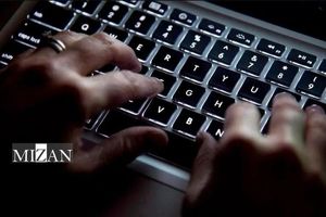 جرایم آنلاین در هلند در سیر صعودی