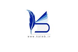 انحصار سازمان ثبت برای استفاده از سامانه «کاتب»