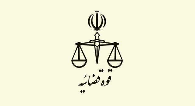 ثبت بیش از ۳ هزار درخواست اعاده دادرسی در اردیبهشتماه