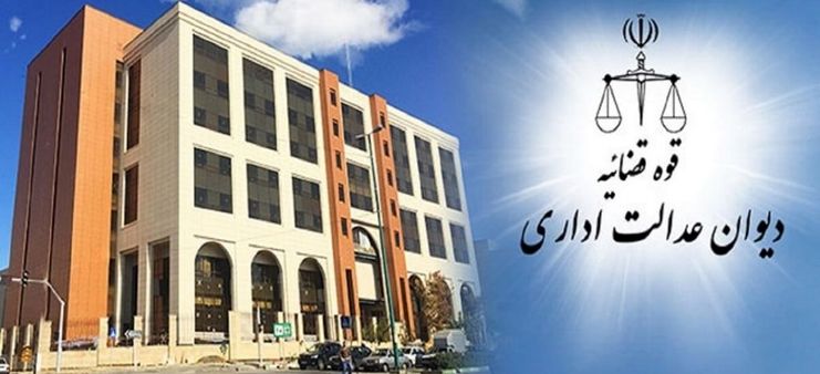 شرط تأهل در ثبت‌نام مسکن حذف شود