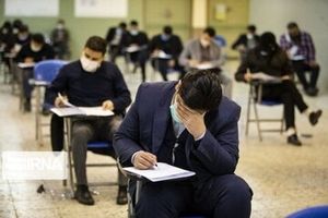 ضرایب دروس و تعداد سوالات آزمون وکالت ۱۴۰۴ اسکودا
