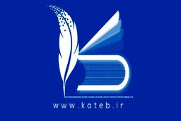 اتصال حدود ۱۱۵ هزار مشاور املاک به سامانه کاتب
