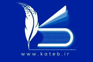اتصال حدود ۱۱۵ هزار مشاور املاک به سامانه کاتب