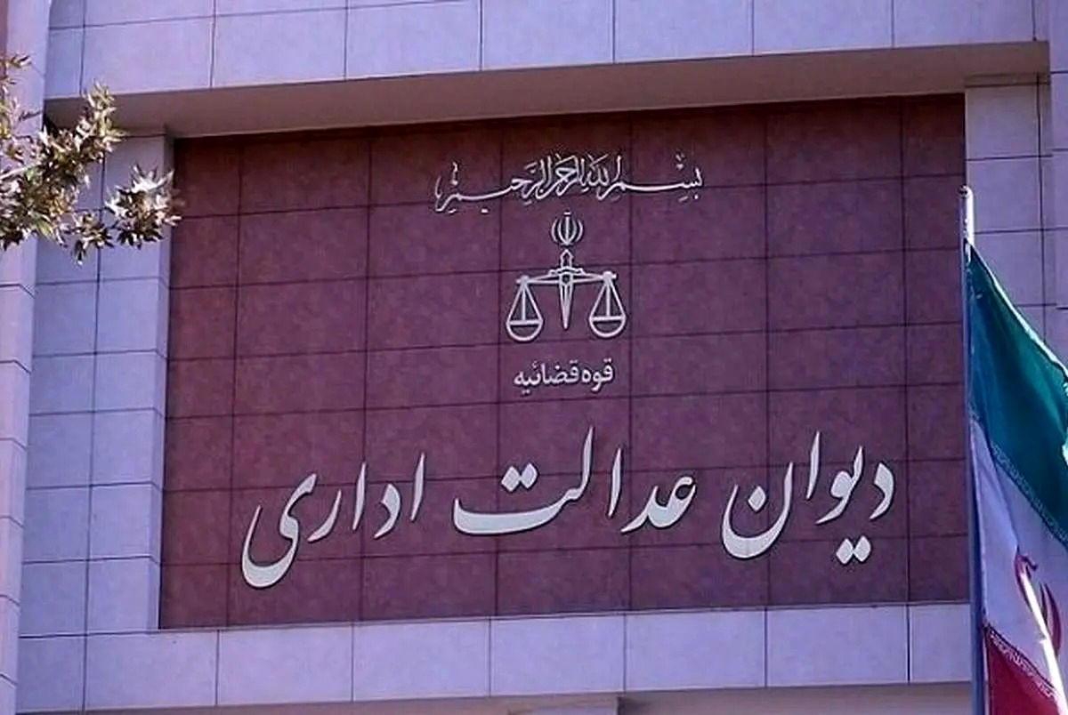 تکلیف شهرداری در تفکیک اراضی دارای سند پیش از اصلاح ماده ۱۰۱ قانون شهرداری چیست؟