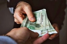 ابطال مصوبه تعیین حداقل حقوق کارکنان دولت 
