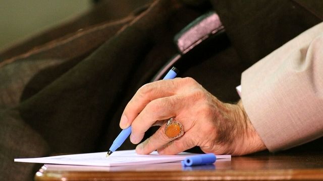 دستور رهبر انقلاب برای عفو و تخفیف مجازات محکومان امروز اجرایی خواهد شد