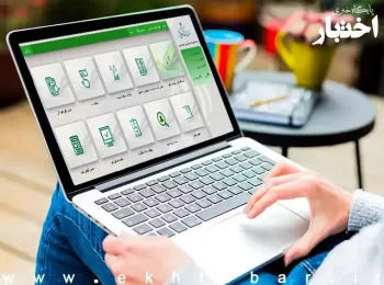 آمادهسازی مقدمات اجرای طرح صدور الکترونیکی گواهی انحصار وراثت