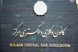 اظهارنظر عجولانه درباره تقلب عمدی در انتخابات پیش از بررسی فنی سامانه نادرست است