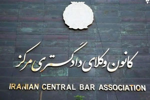اظهارنظر عجولانه درباره تقلب عمدی در انتخابات پیش از بررسی فنی سامانه نادرست است