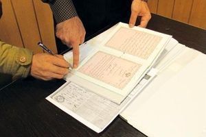 معامله عادی برای کدام املاک فاقد اعتبار است؟