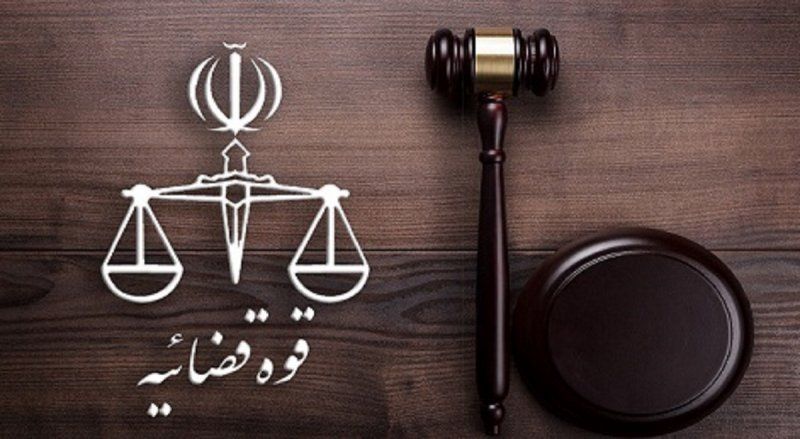 هویت متهمان ترور قاضی باقری اعلام شد