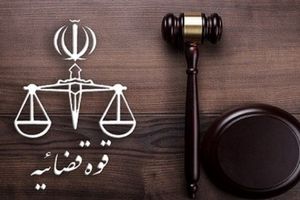  هویت متهمان ترور قاضی باقری اعلام شد