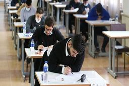 کارنامه نتایج اولیه آزمون کارشناسی ارشد ۱۴۰۴ دانشگاه ها اعلام شد