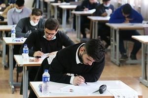 کارنامه نتایج اولیه آزمون کارشناسی ارشد ۱۴۰۴ دانشگاه ها اعلام شد