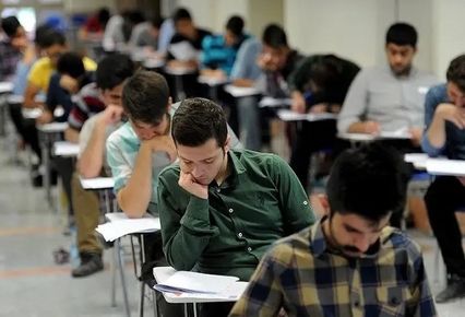 تعویق زمان برگزاری آزمون کارشناسی رسمی قوه قضاییه ۱۴۰۴ (معوق ۱۴۰۲)