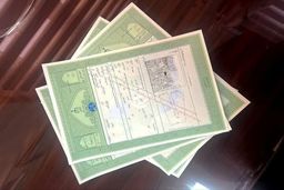 صدور ۴ میلیون اسناد سبز رنگ