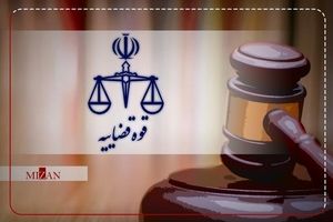 معلم سنندجی به دادسرا احضار شد