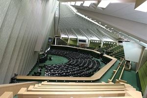 تصویب کلیات لایحه «قضازدایی» در کمیسیون قضایی مجلس