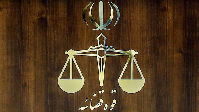 قاتلین قاضی باقری دارای سوابق کیفری و شرارت بودند