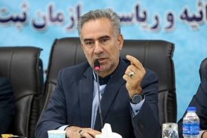 شروع فعالیت ۳۵۰۰ سردفتر جدید پس از تصویب قانون تسهیل