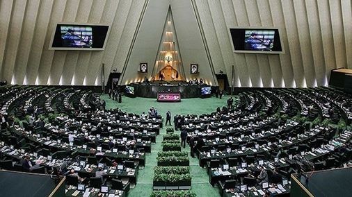 چرا مجلس با کاهش مالیات بر ارزش افزوده کالاهای اساسی مخالفت کرد؟
