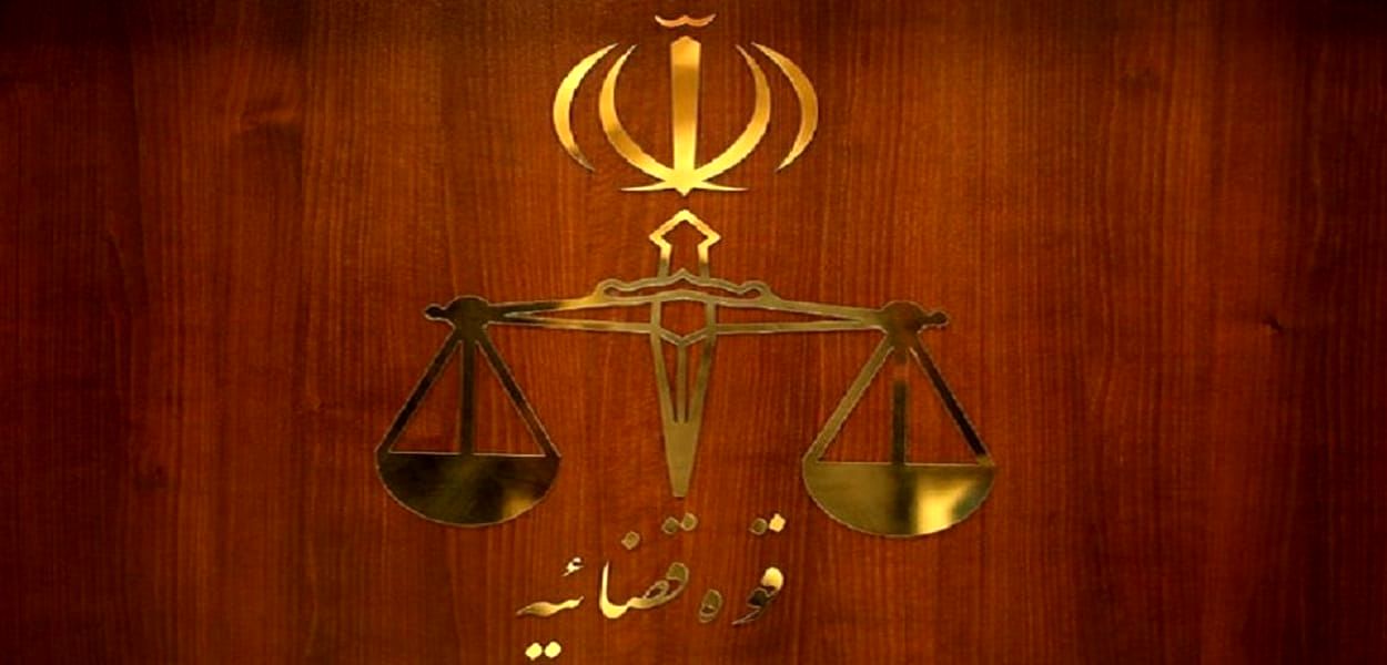 فراهم شدن امکان حضور ارباب رجوع و اصحاب پرونده در شعب دیوان عالی کشور