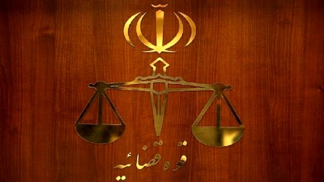 فراهم شدن امکان حضور ارباب رجوع و اصحاب پرونده در شعب دیوان عالی کشور